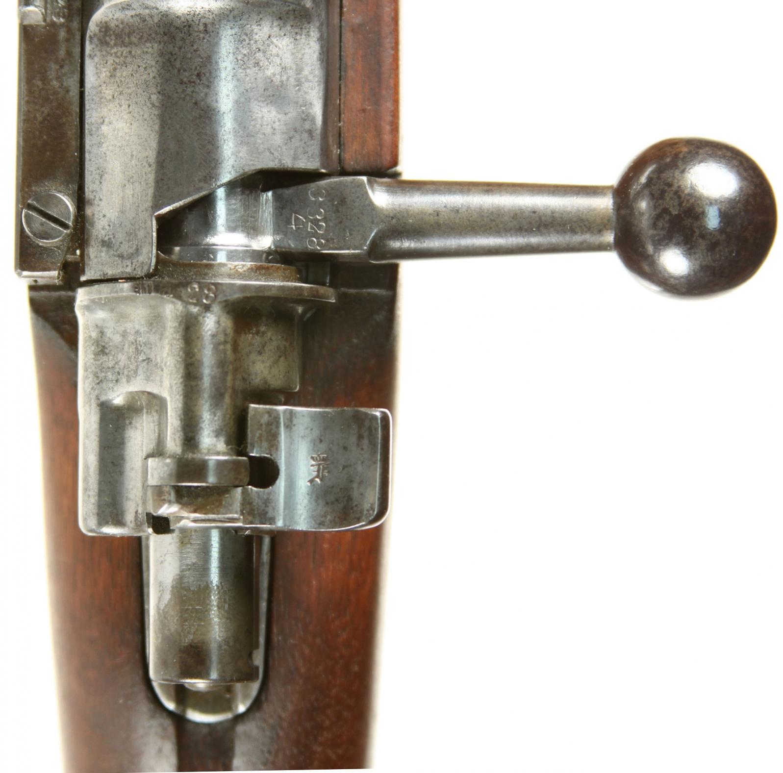 1916 Spandau SG 3328 4 bolt safety fire